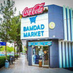 بامداد مارکت