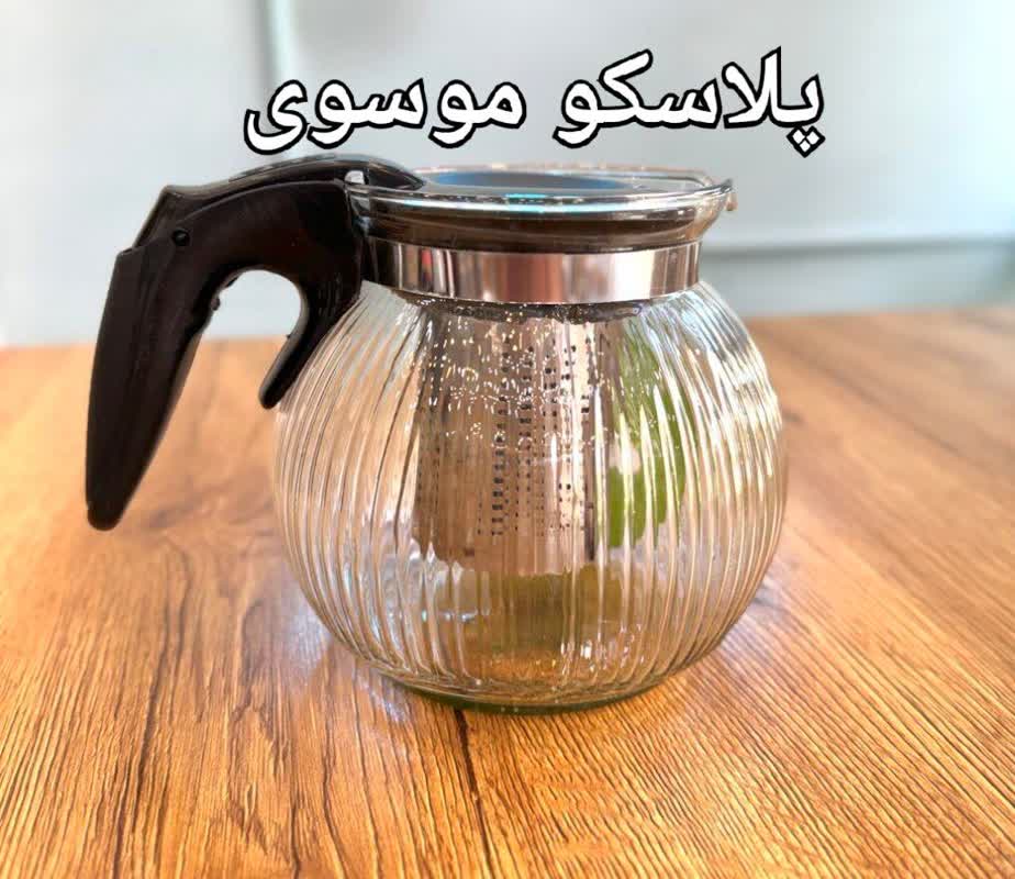 أضيفت من قبل <br> سارا