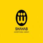 Shahab Ads. Agency