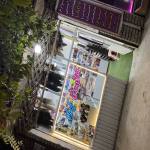 آرایش بهداشتی لیدی