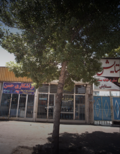 تراشکاری حسن