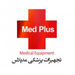 تجهیزات پزشکی مدپلاس