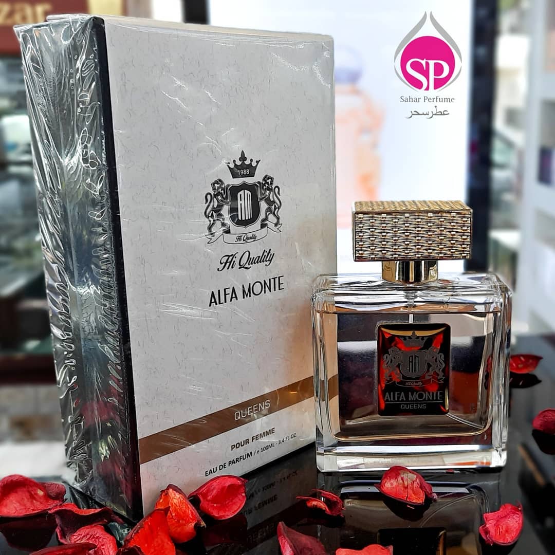 فروشگاه عطر سحر