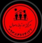 مهد کودک وصال (شعبه VIP)