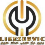 لایک سرویس / likeservic
