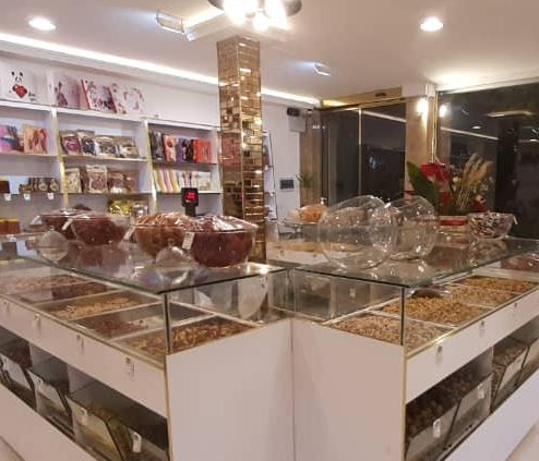 آجیل و خشکبار حاجی پسته