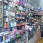 آرایشی و بهداشتی حامد