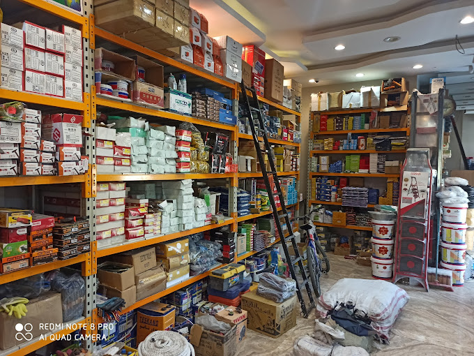 پخش ابزار قدوسی