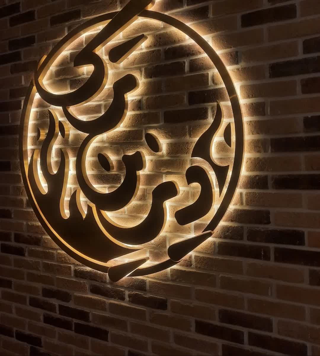 تابلو سازی مانی