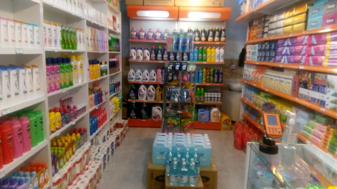 شوینده و بهداشتی کوثر
