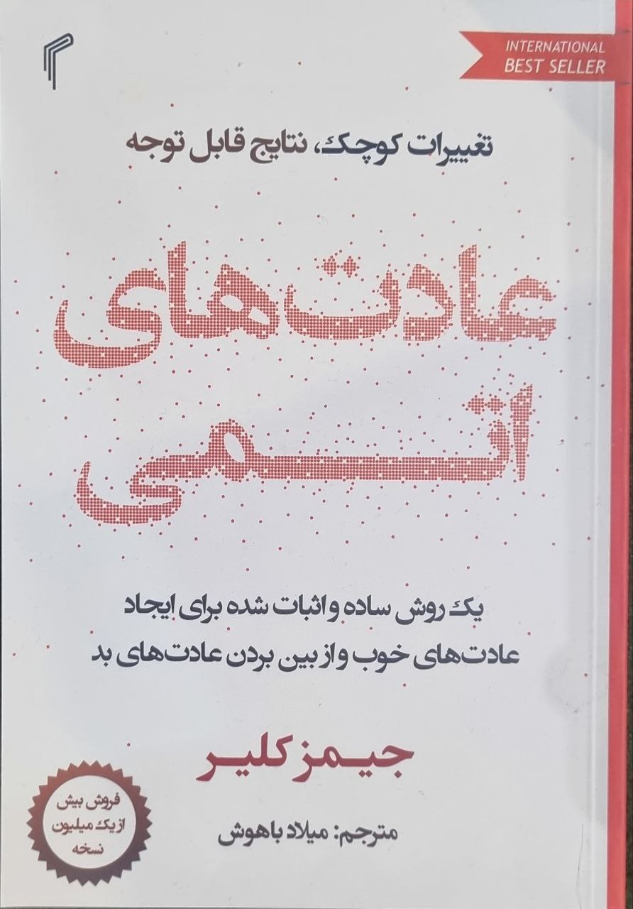 کتاب فروشی نوردانش