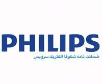 نمایندگی فیلیپس PHILIPS