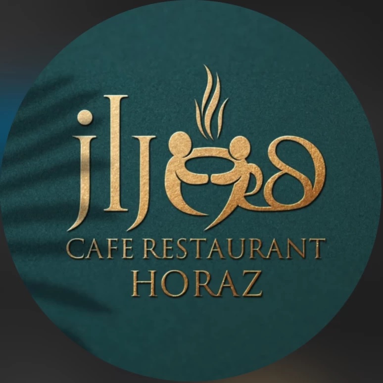 کافه رستوران هوراز