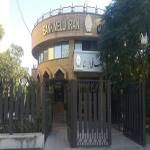 بانک ملی بلوار وکیل آباد
