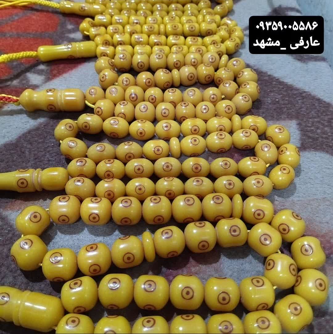 انگشتر عبدالله عارفی