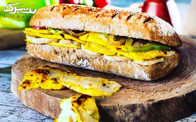 فست فود پاک ویچ