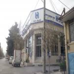 بانک صادرات شهید بهشتی