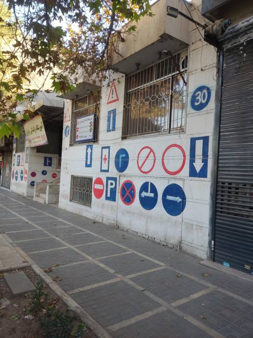 آموزشگاه رانندگی رانیران