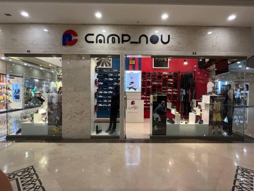 لوازم ورزشی نیوکمپ