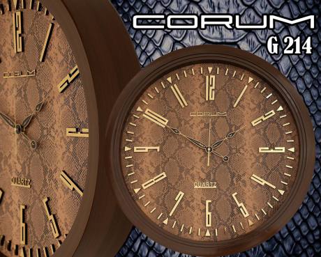 فروشگاه ساعت برادران حلوایی