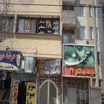 شوینده بهداشتی 37