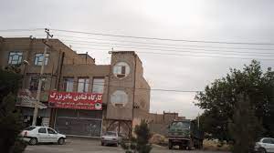 کارگاه قنادی شیرینی مادربزرگ