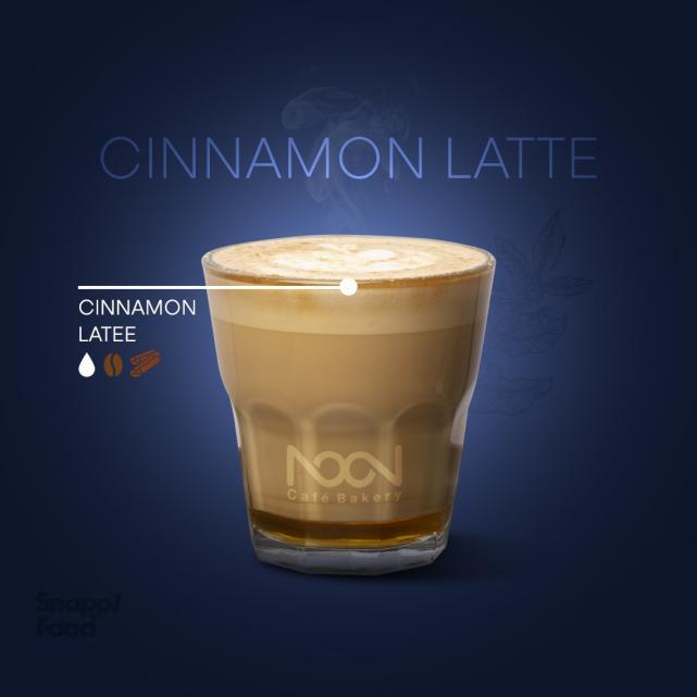 کافه نون (شعبه سجاد)