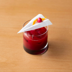 نگرونی