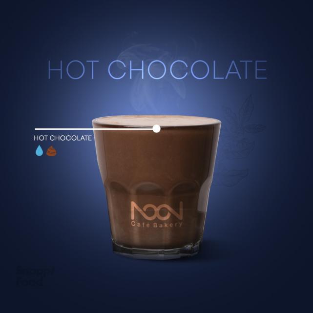 کافه نون (شعبه سجاد)