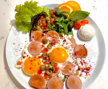 کافه رستوران الف