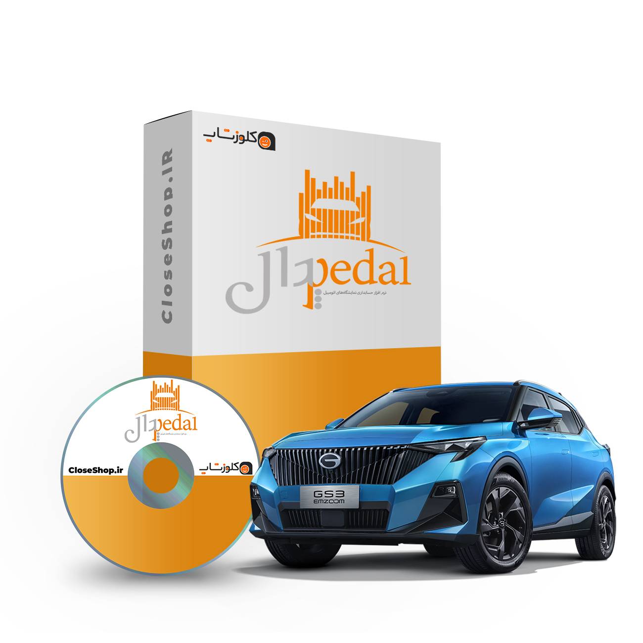 نرم افزار حسابداری نمایشگاه ماشین