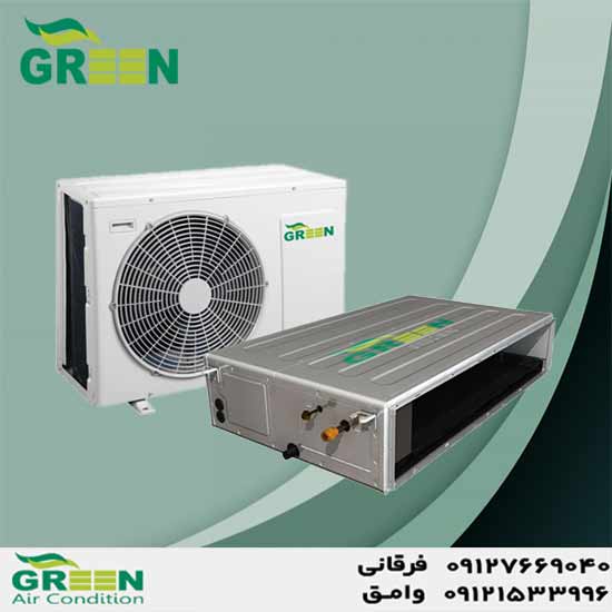 نمایندگی داکت اسپلیت گرین در قم