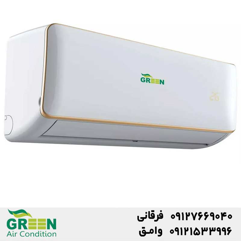 نمایندگی فروش کولر گازی گرین در قم