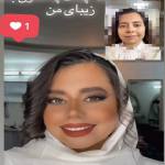 میکاپ