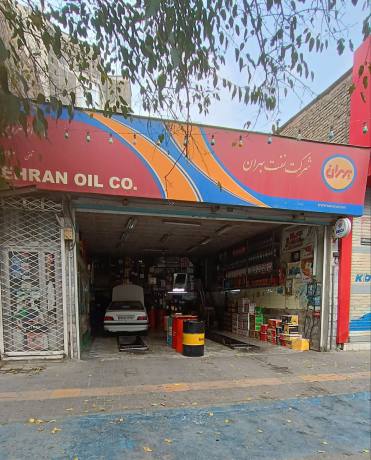 اتو سرویس طوس