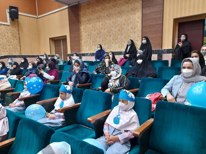 کانون فرهنگی و آموزشی سراج