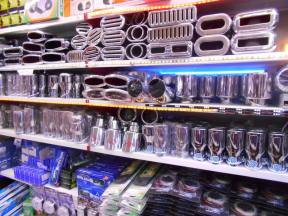 تاسیسات بهراد