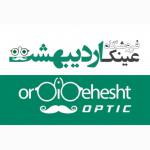 ordibehesht glasses