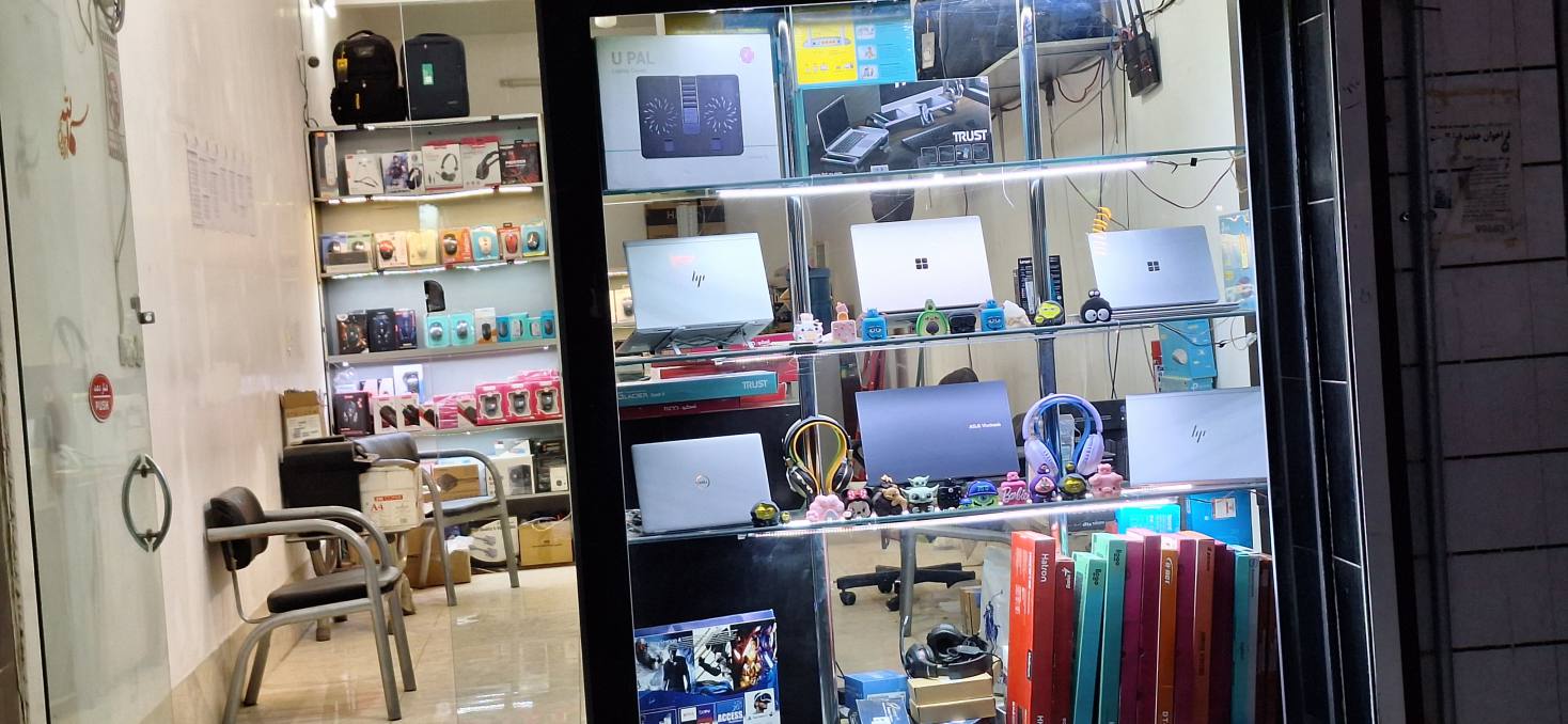 بهین نت ايرانيان