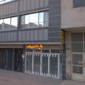 شیشه شیرازی