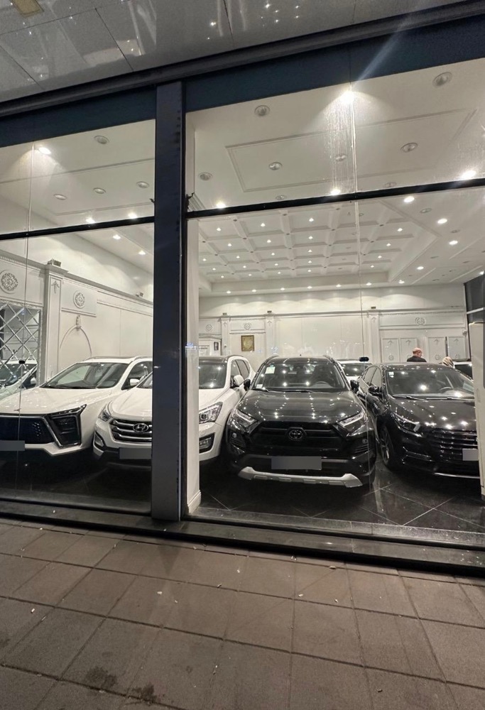 نمایشگاه اتومبیل عطائی