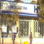 بانک صادرات بلوار توس