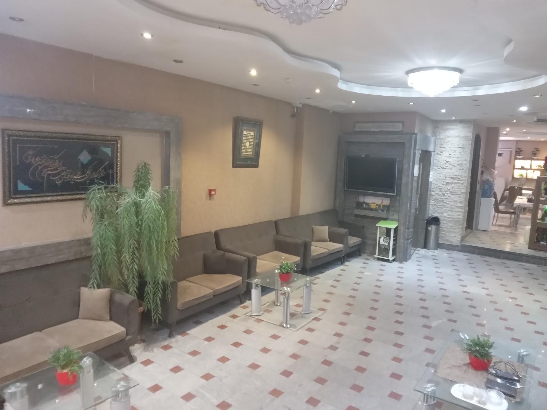 هتل زاینده رود