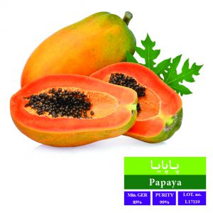 بذر طلایی رویان