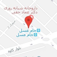 دکتر قلی کشتمندی