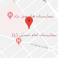 آرایشی و بهداشتی هوروش