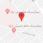 آرایشی و بهداشتی هوروش