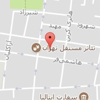 معاونت قرآن و عترت