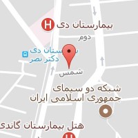 شرکت سرمایه گذاری ایرانگردی و جه ...