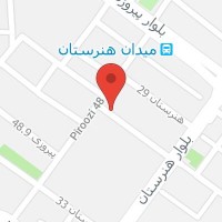 سالن زیبایی شیلا